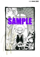 10名に当たる2等の複製原画の1枚。