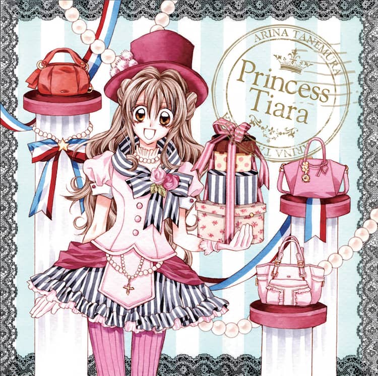 歌うマンガ家・種村有菜の作品テーマソングCDが3月発売 - コミックナタリー