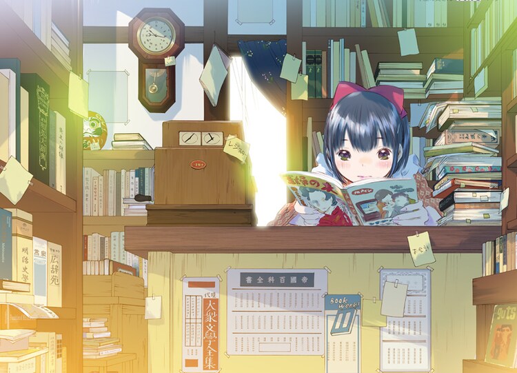 高橋しんがメロディ登場 6年ぶりの新作少女マンガ コミックナタリー