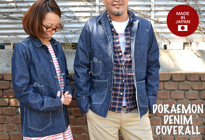 「ドラえもん」デニムカバーオール(C)Fujiko-Pro,Shogakukan,TV-Asahi,Shin-ei,and ADK