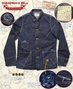 「ドラえもん」デニムカバーオール(C)Fujiko-Pro,Shogakukan,TV-Asahi,Shin-ei,and ADK