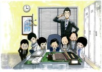 「コドモ警察」カット。