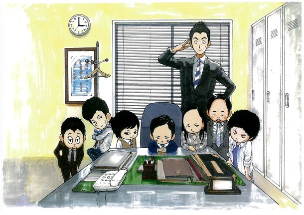 「コドモ警察」カット。