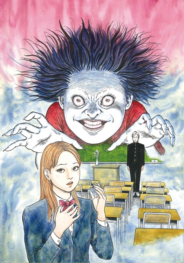 伊藤潤二「溶解教室」カット