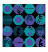 「幽遊白書 STETECOセレクション」の柄。(C)Yoshihiro Togashi 1990年-1994年 (C)ぴえろ/集英社