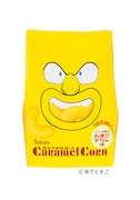 マンガ顔キャラメルコーン、今年はゆで・のぼる・ちばてつや