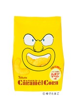 「ゆでたまご でっかい！キャラメルコーン3倍・たまごプリン味」