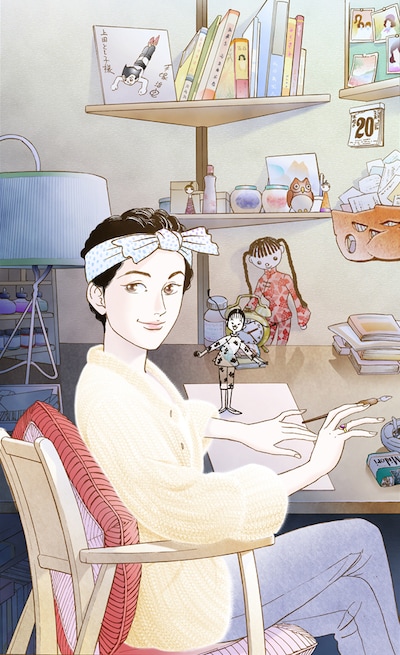 「フイチン再見！」カット。