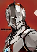 清水×下口の「ULTRAMAN」2巻、特典にクリアファイル