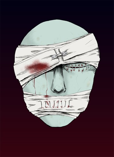 「禁忌」扉イラスト