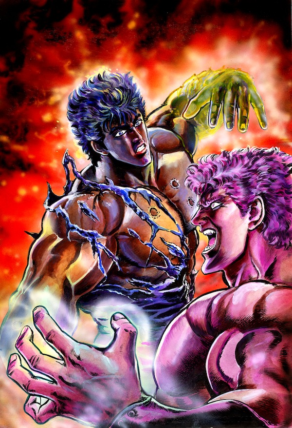 「北斗の拳」より。(c)武論尊・原哲夫／NSP 1983