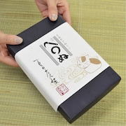 「夏目友人帳 ニャンコ先生 かまわぬ手ぬぐいセット」(C)緑川ゆき・白泉社／「夏目友人帳」製作委員会