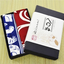 「夏目友人帳 ニャンコ先生 かまわぬ手ぬぐいセット」(C)緑川ゆき・白泉社／「夏目友人帳」製作委員会