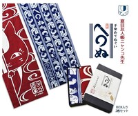 「夏目友人帳 ニャンコ先生 かまわぬ手ぬぐいセット」は、小箱入りなのでギフトにも最適だ。(C)緑川ゆき・白泉社／「夏目友人帳」製作委員会