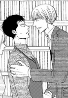 ヤマシタトモコの新シリーズ「さんかく窓の外側は夜」カット