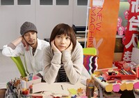 ドラマ「午前3時の無法地帯」メインビジュアル (C)ねむようこ/祥伝社/BeeTV