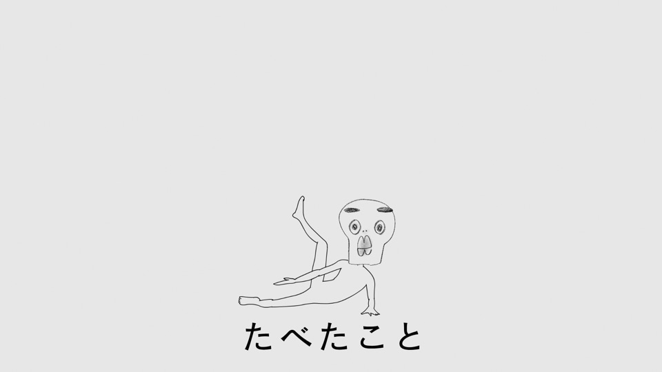 チョコレートアイスバー「BLACK」TV CM「ガリガリ君の会社篇」より。