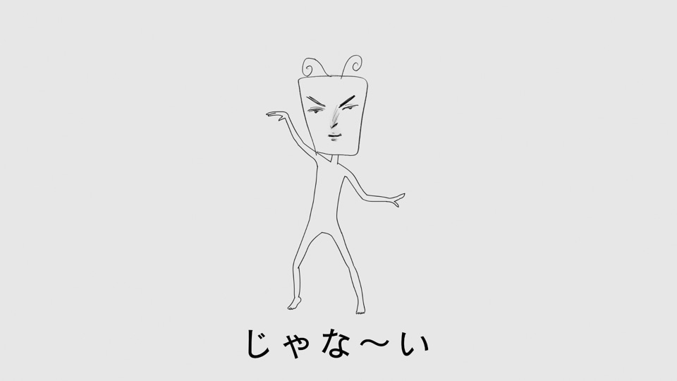 チョコレートアイスバー「BLACK」TV CM「じゃない篇」より。