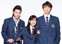 写真左から池沢金之助役を演じる山田裕貴、相原琴子役を演じる未来穂香、入江直樹を演じる古川雄輝。(C)「イタズラなKiss～Love in TOKYO」製作委員会