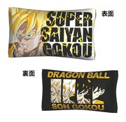 C賞「クッション」(C)バードスタジオ／集英社・フジテレビ・東映アニメーション