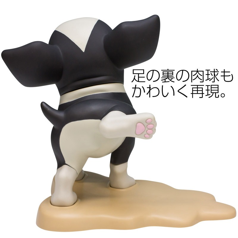 「ジョジョの奇妙な冒険 第3部 イギードアストッパー」(C)荒木飛呂彦&LUCKY LAND COMMUNICATIONS/集英社