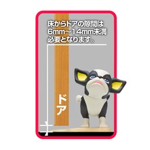 「ジョジョの奇妙な冒険 第3部 イギードアストッパー」(C)荒木飛呂彦&LUCKY LAND COMMUNICATIONS/集英社