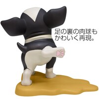 「ジョジョの奇妙な冒険 第3部 イギードアストッパー ～にらみ顔ver.～」(C)荒木飛呂彦&LUCKY LAND COMMUNICATIONS/集英社