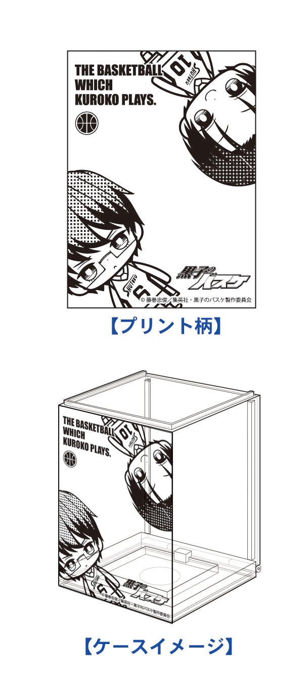 JUMP SHOPのボックス購入特典。