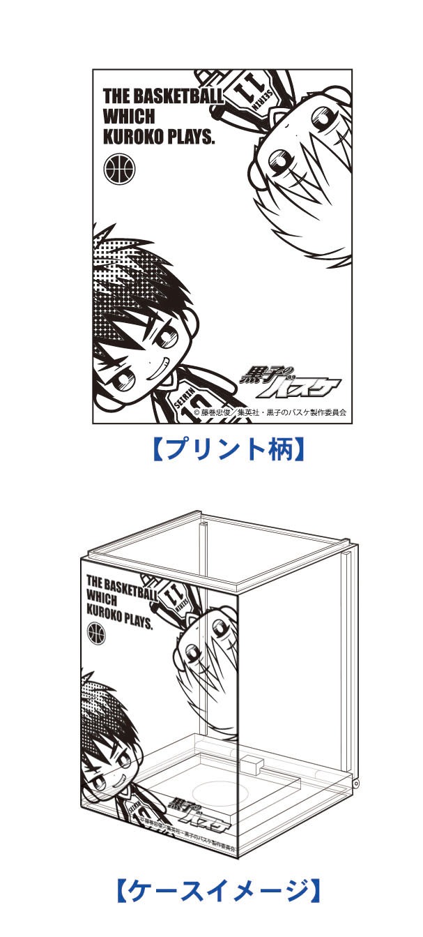 コトブキヤダイレクトのボックス購入特典。