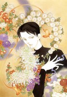 波津彬子「雨柳堂夢咄」カット