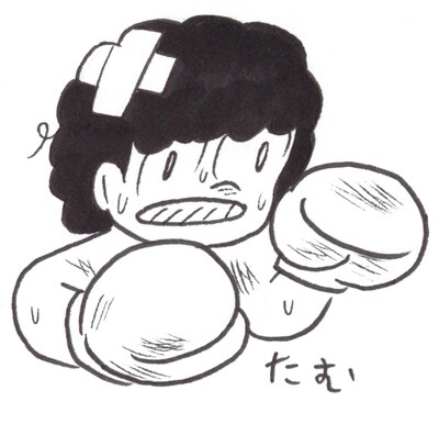 ウィスット・ポンニミット