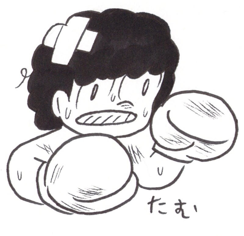 ウィスット・ポンニミット