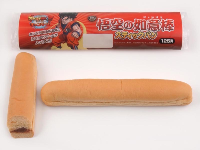 「悟空の如意棒スティックパン」