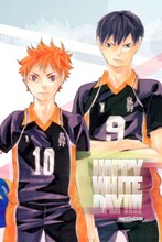 古舘春一「ハイキュー!!」の壁紙。