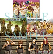 アニくじ「最遊記RELOAD BLAST」ポストカードセット（肆） ※画像はイメージです。(C)KAZUYA MINEKURA／ICHIJINSHA