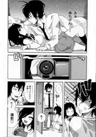 「殺風ガール」収録「放課後セブンティーン」より。