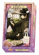 3月21日発売予定の「家庭教師ヒットマンREBORN!」お花見セットはエコバッグとクッキーが同梱されている(735円)。
