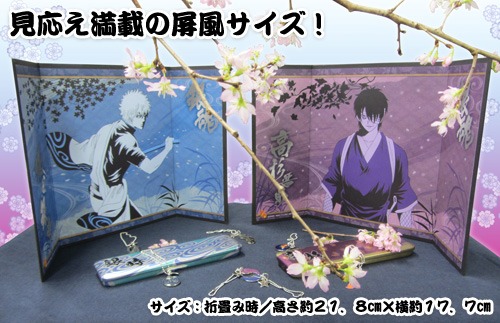 「銀魂 ミニ屏風コレクション」