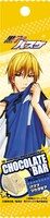 4月4日発売予定の「黒子のバスケ チョコバー」黄瀬チョコバー／バナナマカダミア味（210円）