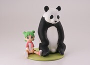 「よつばとしろとくろのどうぶつ」第2弾より、「よつばとジャイアントパンダ」。(C)KIYOHIKO AZUMA/YOTUBA SUTAZIO