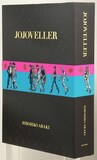 ジョジョ画集「JOJOVELLER」限定版は書籍3冊とBD2枚 - コミックナタリー