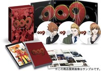 「009 RE:CYBORG」豪華版Blu-ray BOXのセット内容 ※ジャケットはイメージ。（c）2012 「009 RE:CYBORG」製作委員会