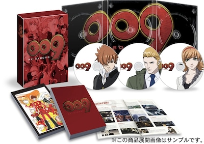 「009 RE:CYBORG」豪華版Blu-ray BOXのセット内容 ※ジャケットはイメージ。（c）2012 「009 RE:CYBORG」製作委員会