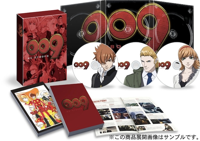 「009 RE:CYBORG」豪華版Blu-ray BOXのセット内容 ※ジャケットはイメージ。（c）2012 「009 RE:CYBORG」製作委員会