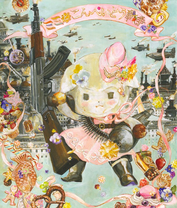 「EXHIBITION mimi-cafe 2013 ミミとお菓子の森-II」告知画像。