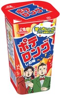「聖☆おにいさん」パッケージの「ポテロング〈しお味〉」。