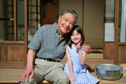 村上たかし「ぱじ」実写ドラマ化、伊東四朗が“ぱじ”を熱演