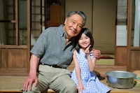 「ヒューマンドラマスペシャル ぱじ～ジイジと孫娘の愛情物語」メインビジュアル