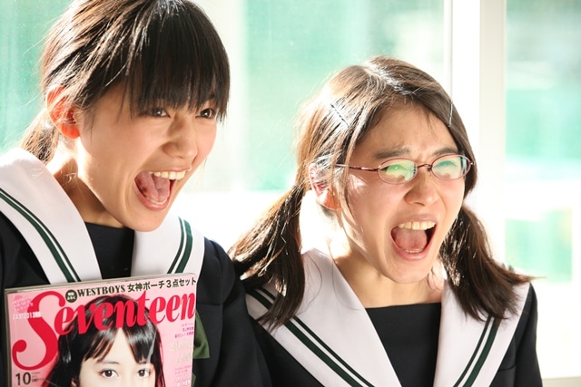 「絶叫学級」メインビジュアル (C)2013いしかわえみ／集英社「絶叫学級」製作委員会