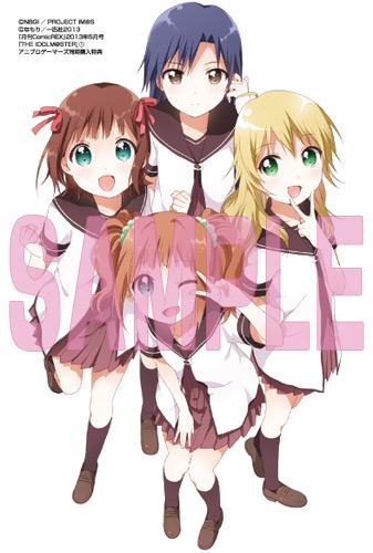 アニブロゲーマーズ各店で「THE IDOLM＠STER」1巻と月刊Comic REX5月号を購入するともらえる特製イラストカード。